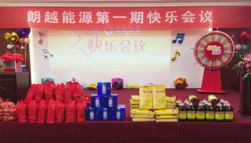 15597894618750.png 201.png