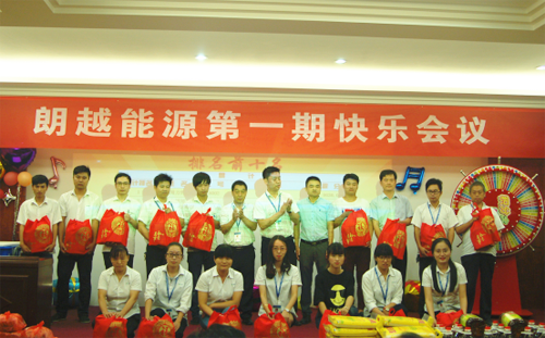 15597895145929.png 202.png