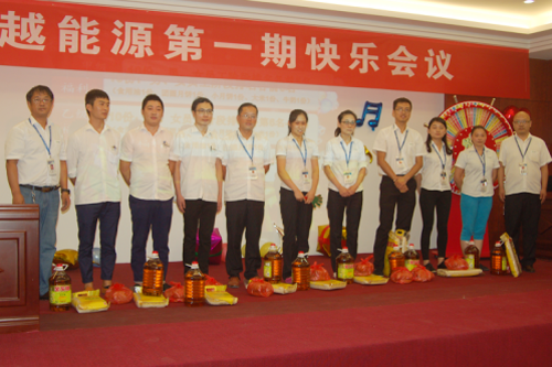 15597895366200.png 204.png