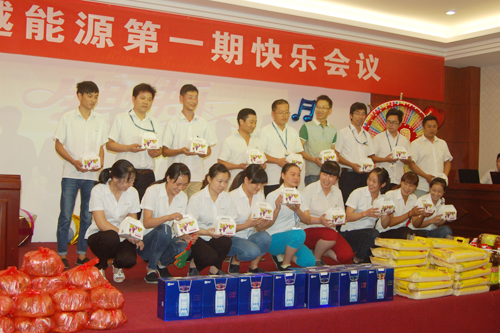 15597895511573.png 205.png