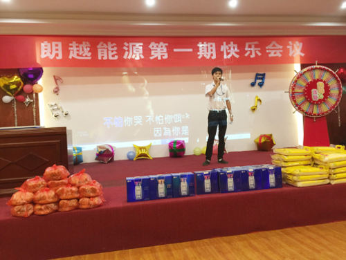 15597895829905.png 207.png