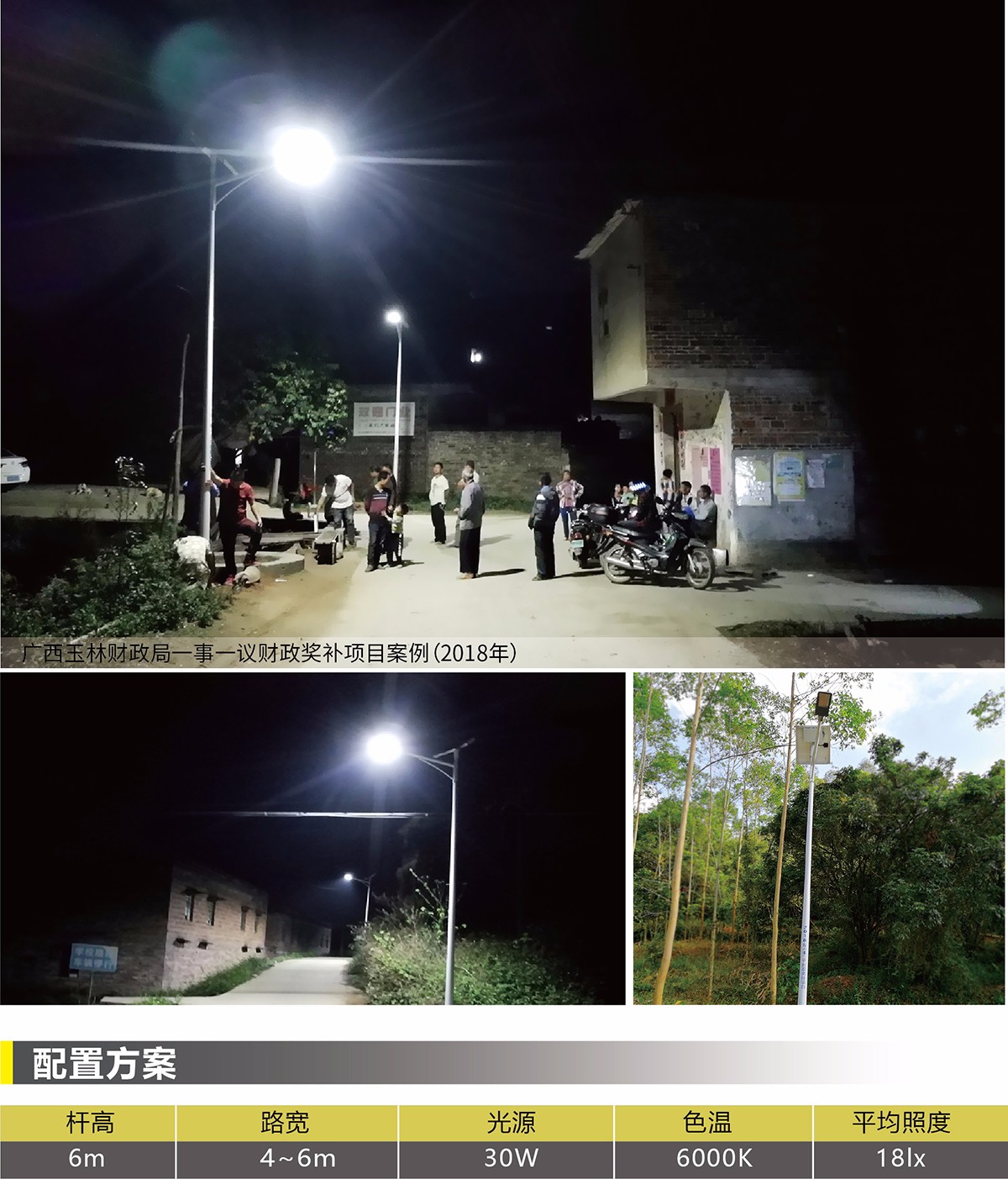 15605895969689.jpg 15605895969689.jpg