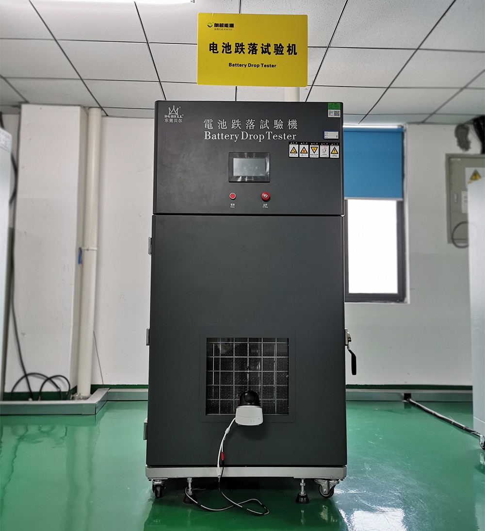 15676759224570.jpg 電池跌落試驗機.jpg