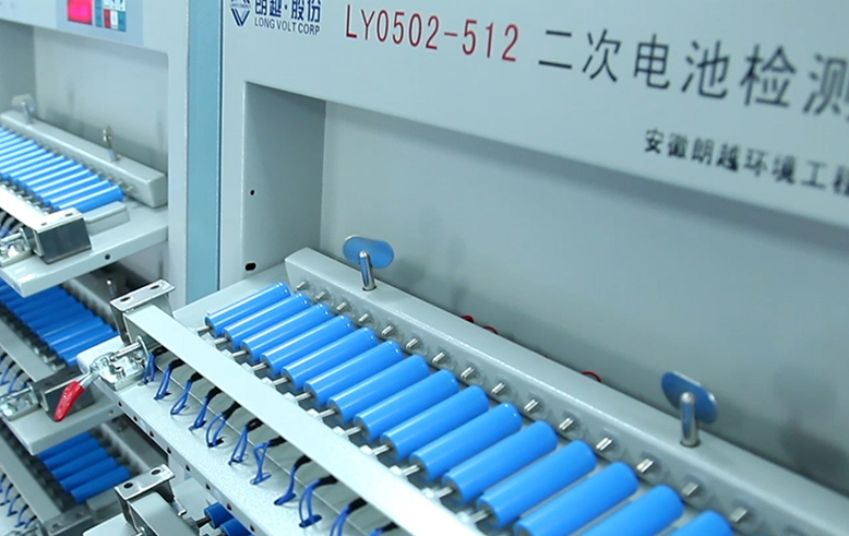 二次電池檢測(cè)設(shè)備