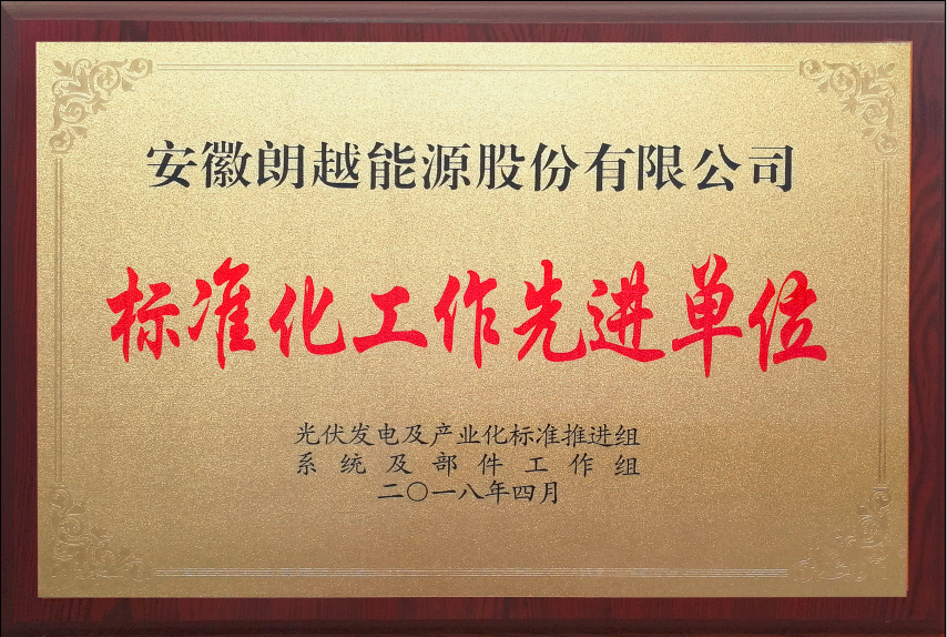 15905680929097.png 4.png