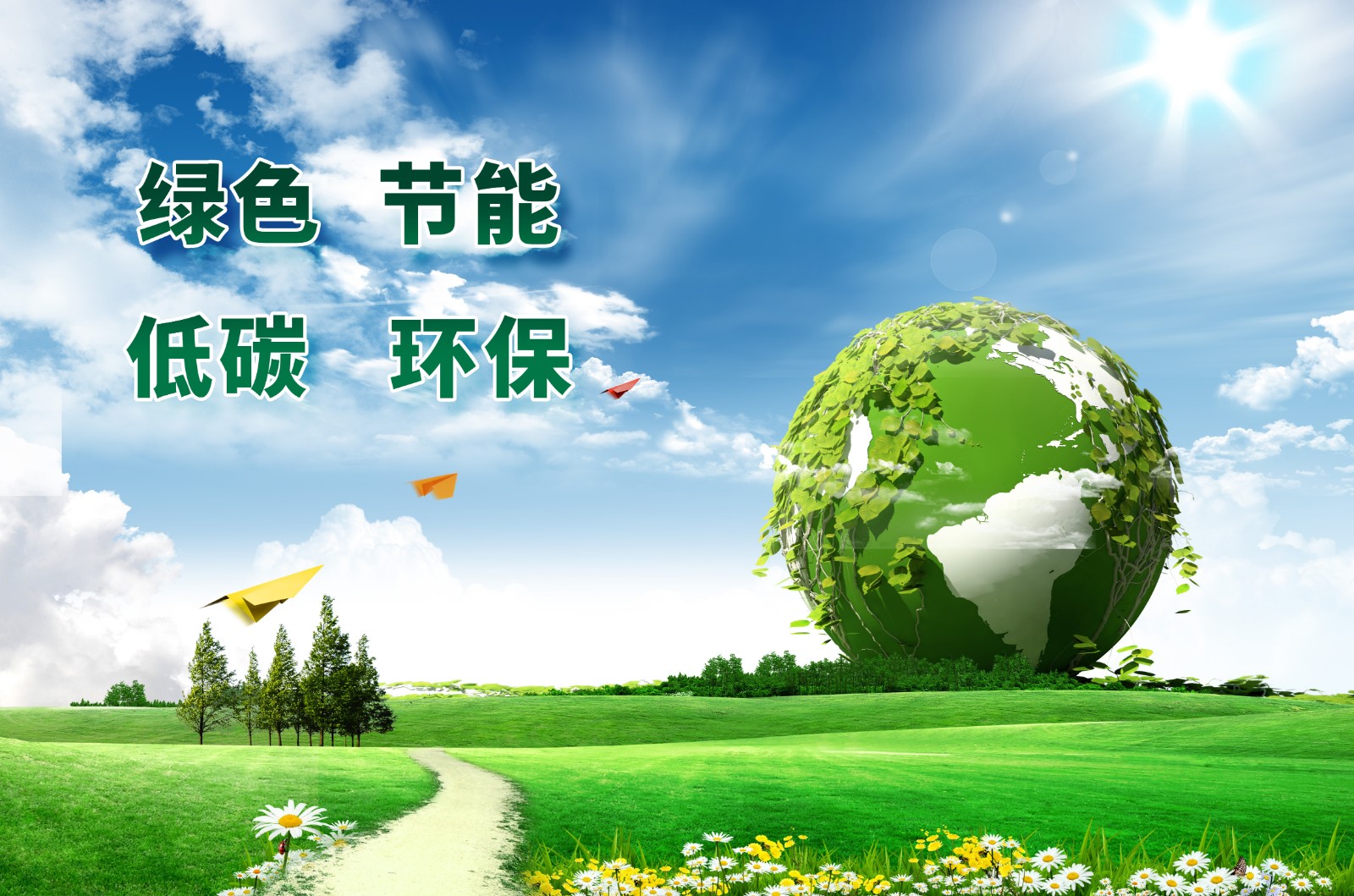 15929639932389.jpg 2.jpg