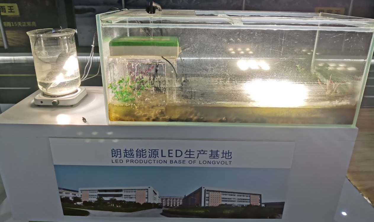 15936744279112.png 圖片4.png