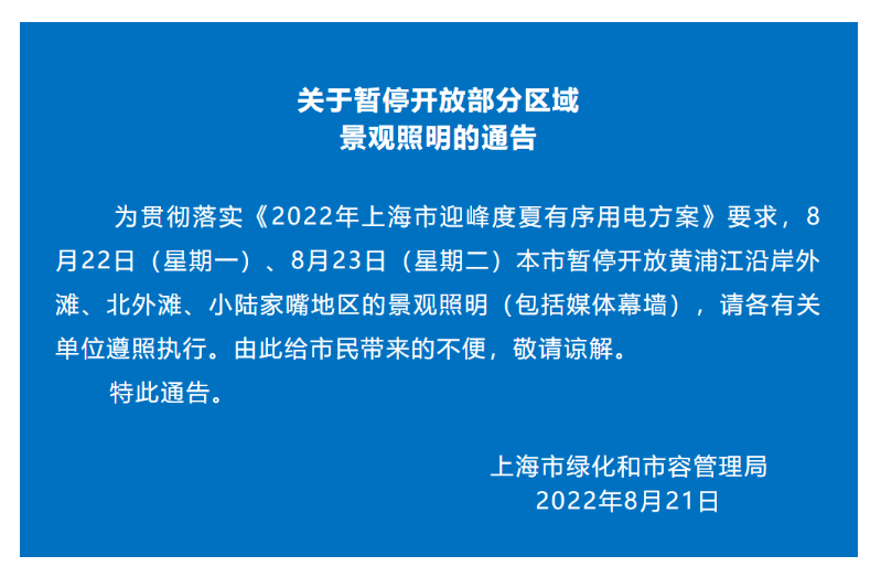 16613296076502.png 圖片2.png