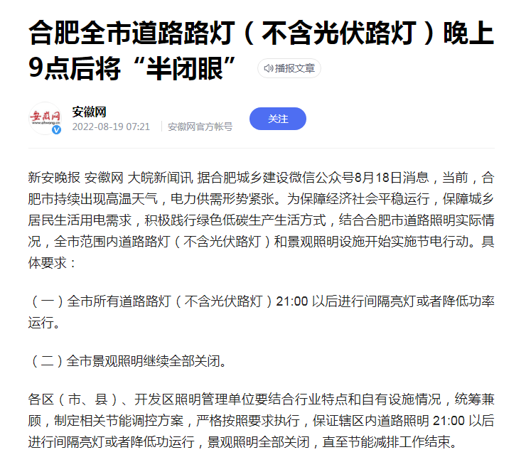 16613296273058.png 圖片3.png